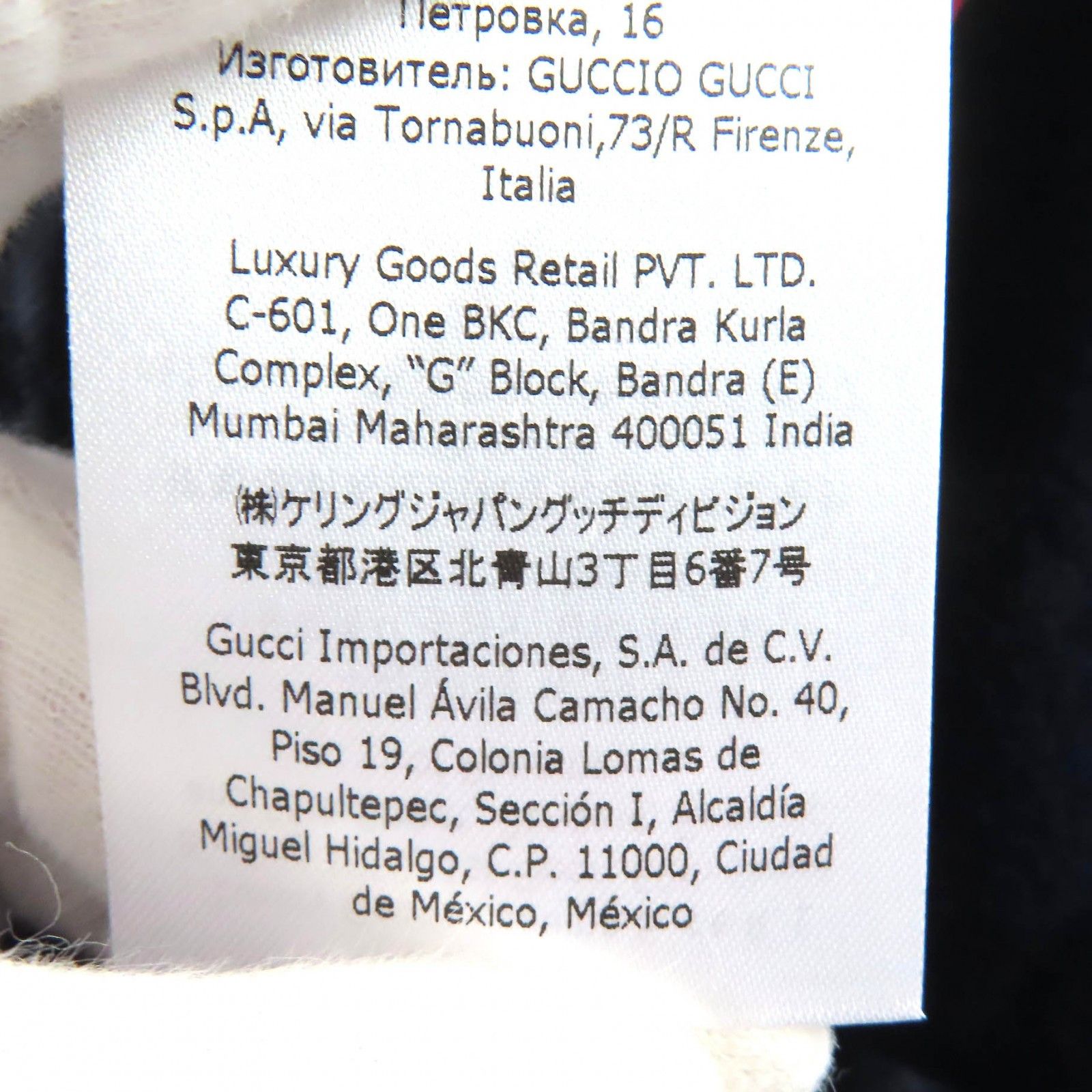 Gucci Gucci Gucci Wool Long Coat Textile Outerwear DUTY FREE for USA Size ONE SIZE - 13 Thumbnail