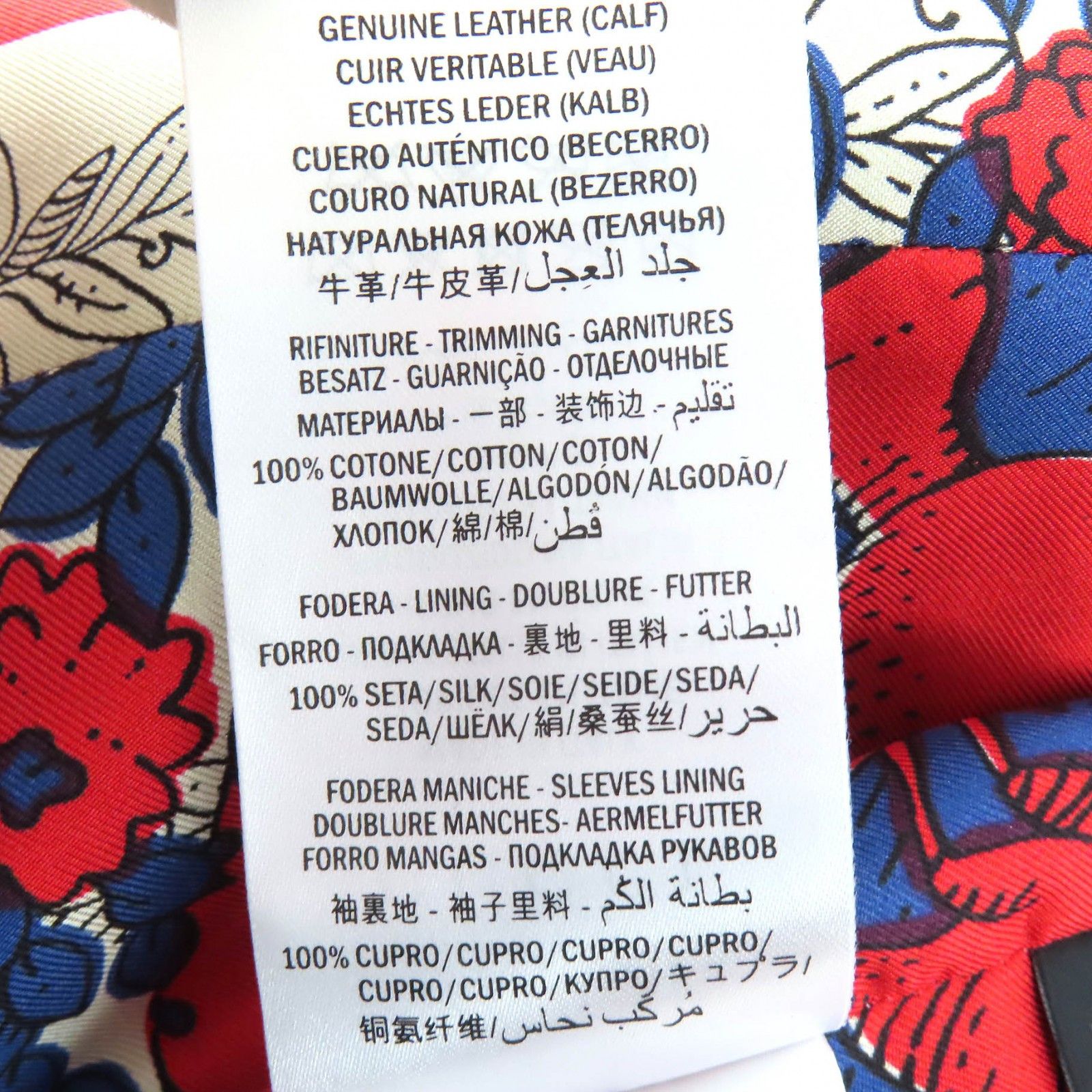 Gucci Gucci Gucci Leather Jacket Leather Outerwear DUTY FREE for USA Size ONE SIZE - 10 Thumbnail