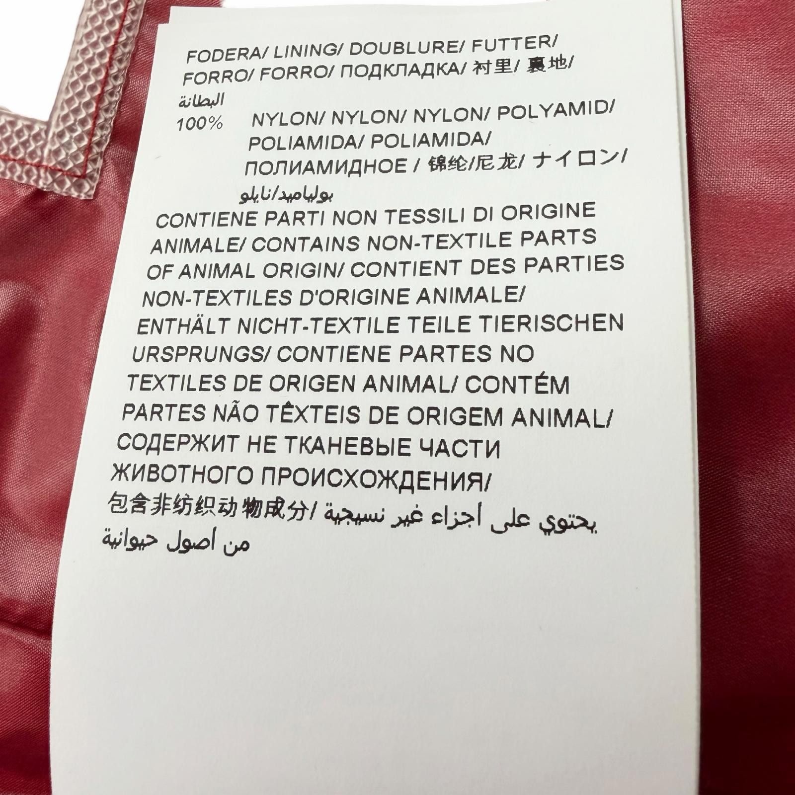 Other Other TATRAS BELBO Nylon Down Jacket Textile Outerwear MTAT22A4562-D DUTY FREE for USA Size ONE SIZE - 9 Thumbnail