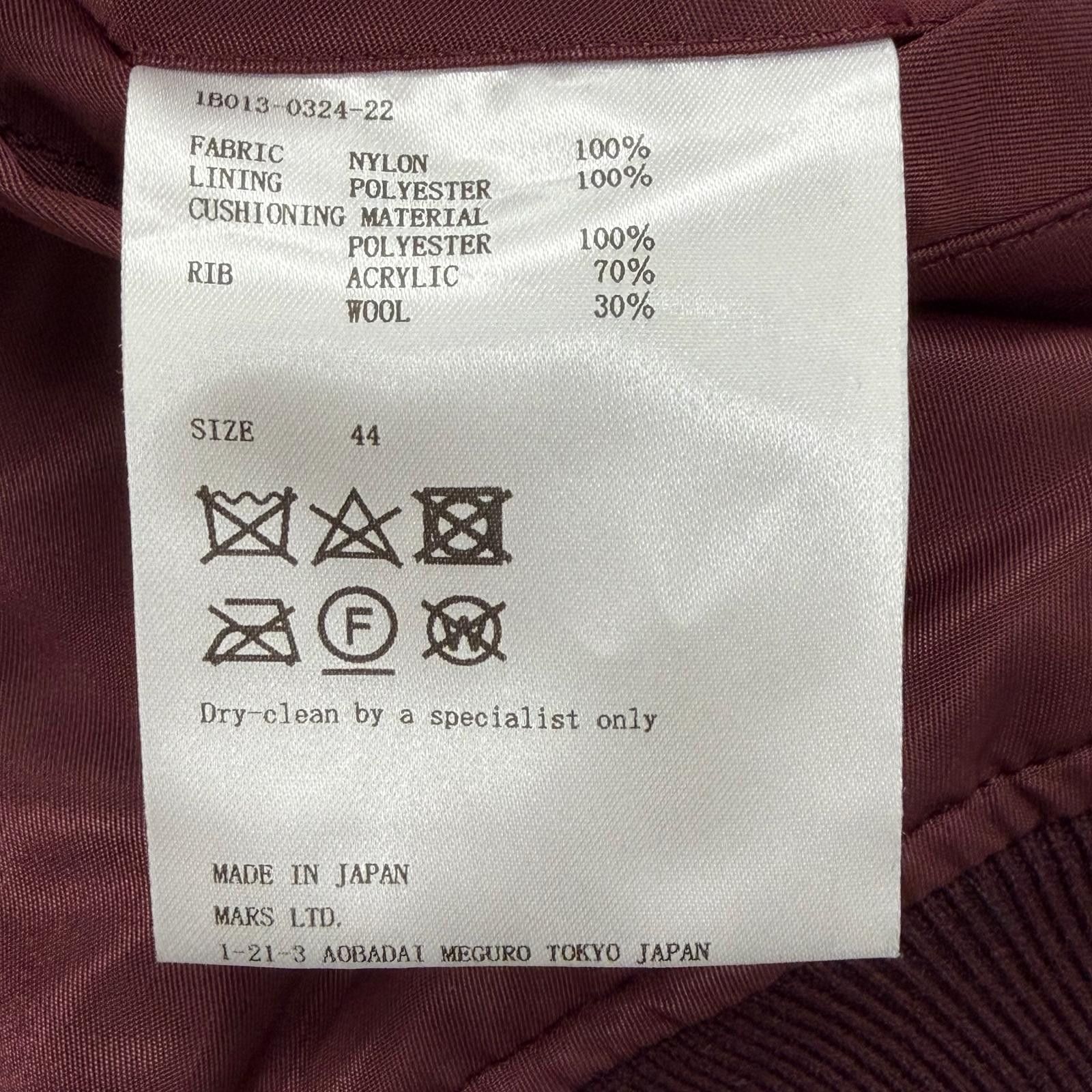 Other Other JOHN LAWRENCE SULLIVAN Nylon Padded Bomber Jacket Plastic / Synthetic Outerwear DUTY FREE for USA Size ONE SIZE - 11 Thumbnail
