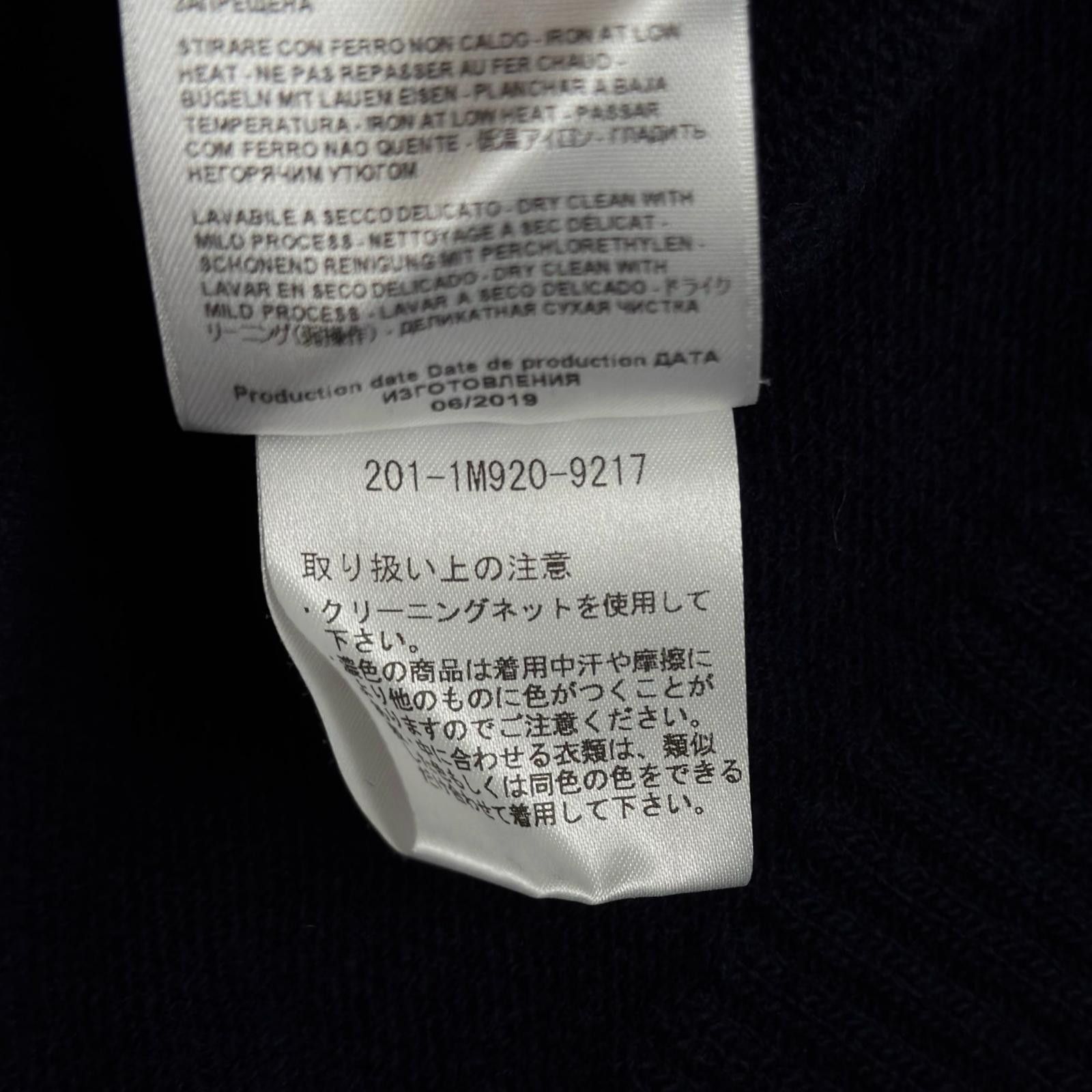 Etro Etro Etro Wool Knit Top Textile Tops DUTY FREE for USA Size ONE SIZE - 10 Thumbnail