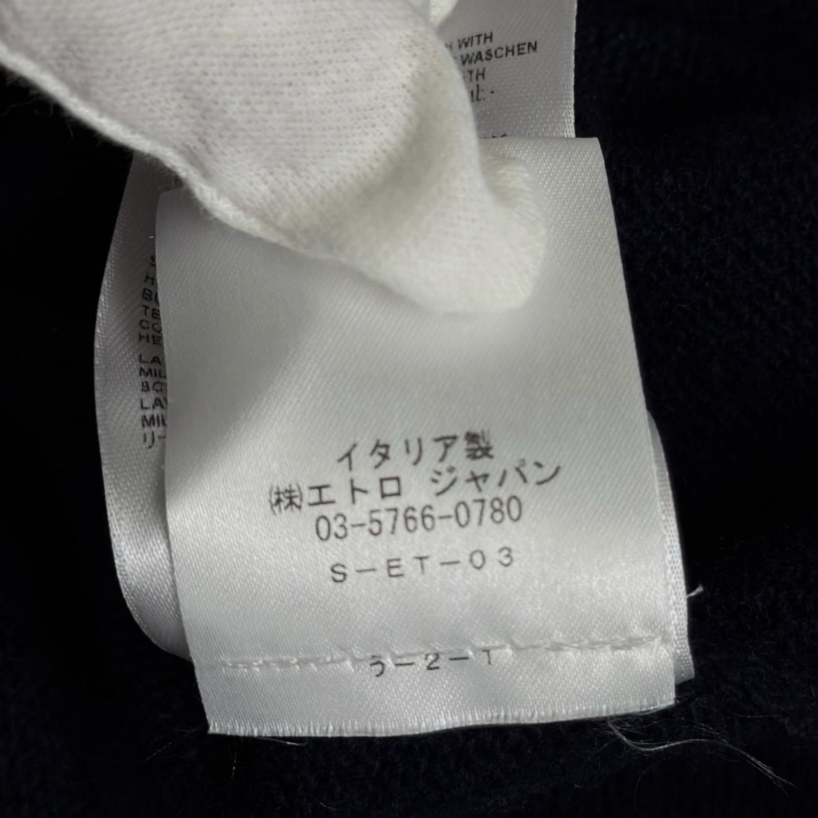 Etro Etro Etro Wool Knit Top Textile Tops DUTY FREE for USA Size ONE SIZE - 11 Thumbnail