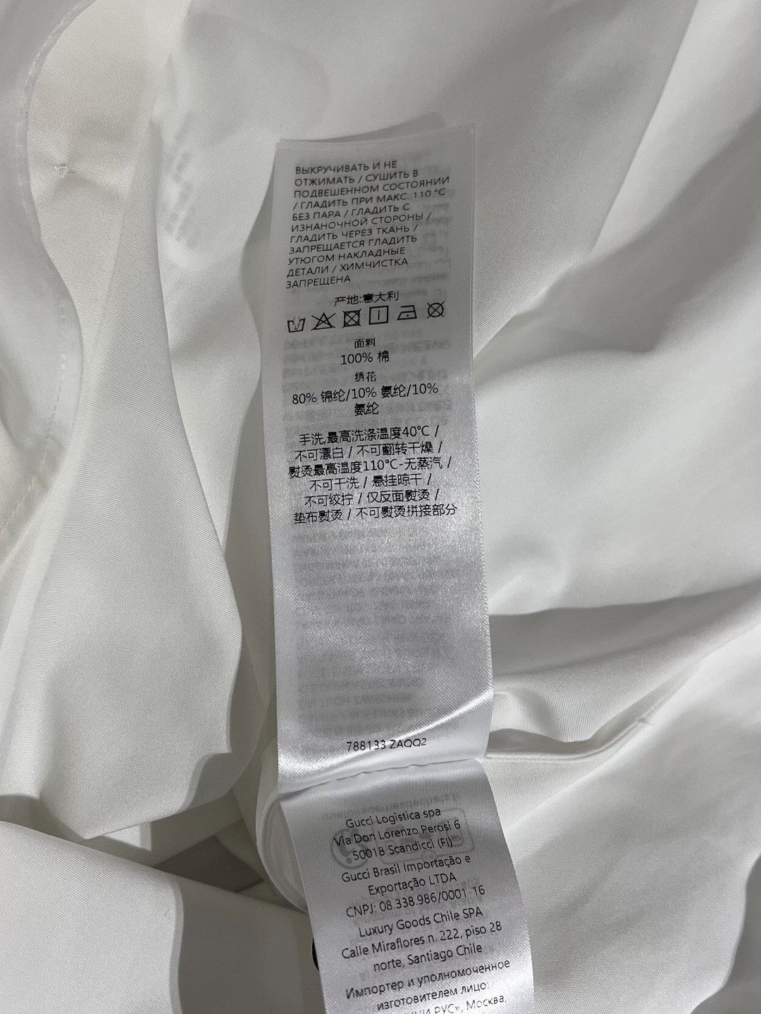 Gucci Gucci Cotton White Shirt m Men Size US M / EU 48-50 / 2 - 7 Thumbnail