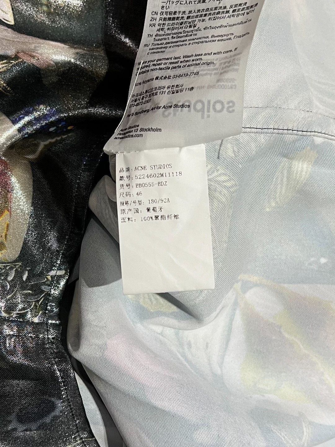 Acne Studios Acne Studios Printed Shirt m Men Size US M / EU 48-50 / 2 - 7 Thumbnail