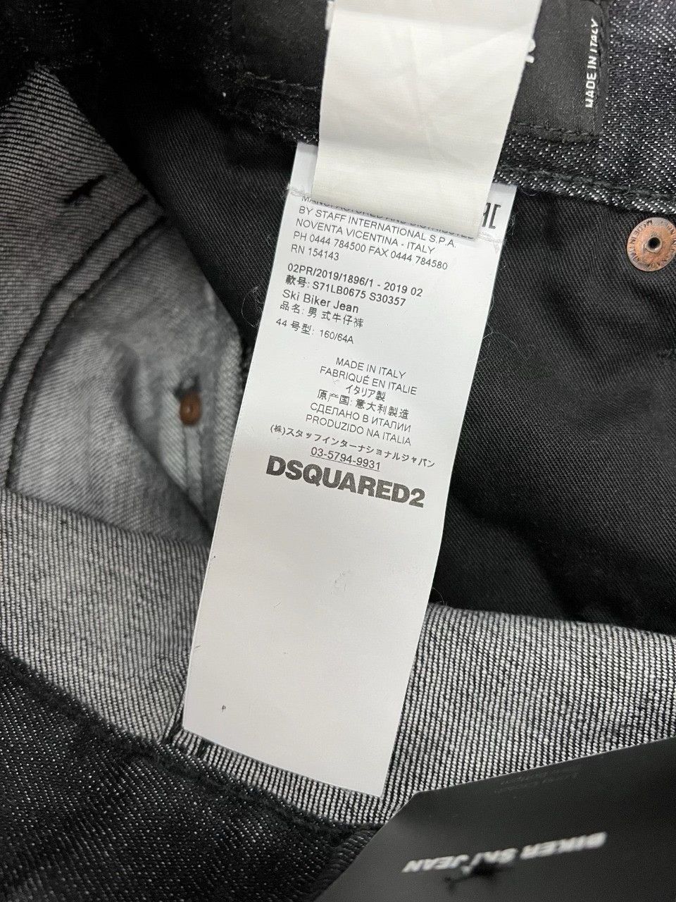 Dsquared2 Dsquared2 Denim Red Denim Jeans 28 Men Size US 28 / EU 44 - 7 Thumbnail