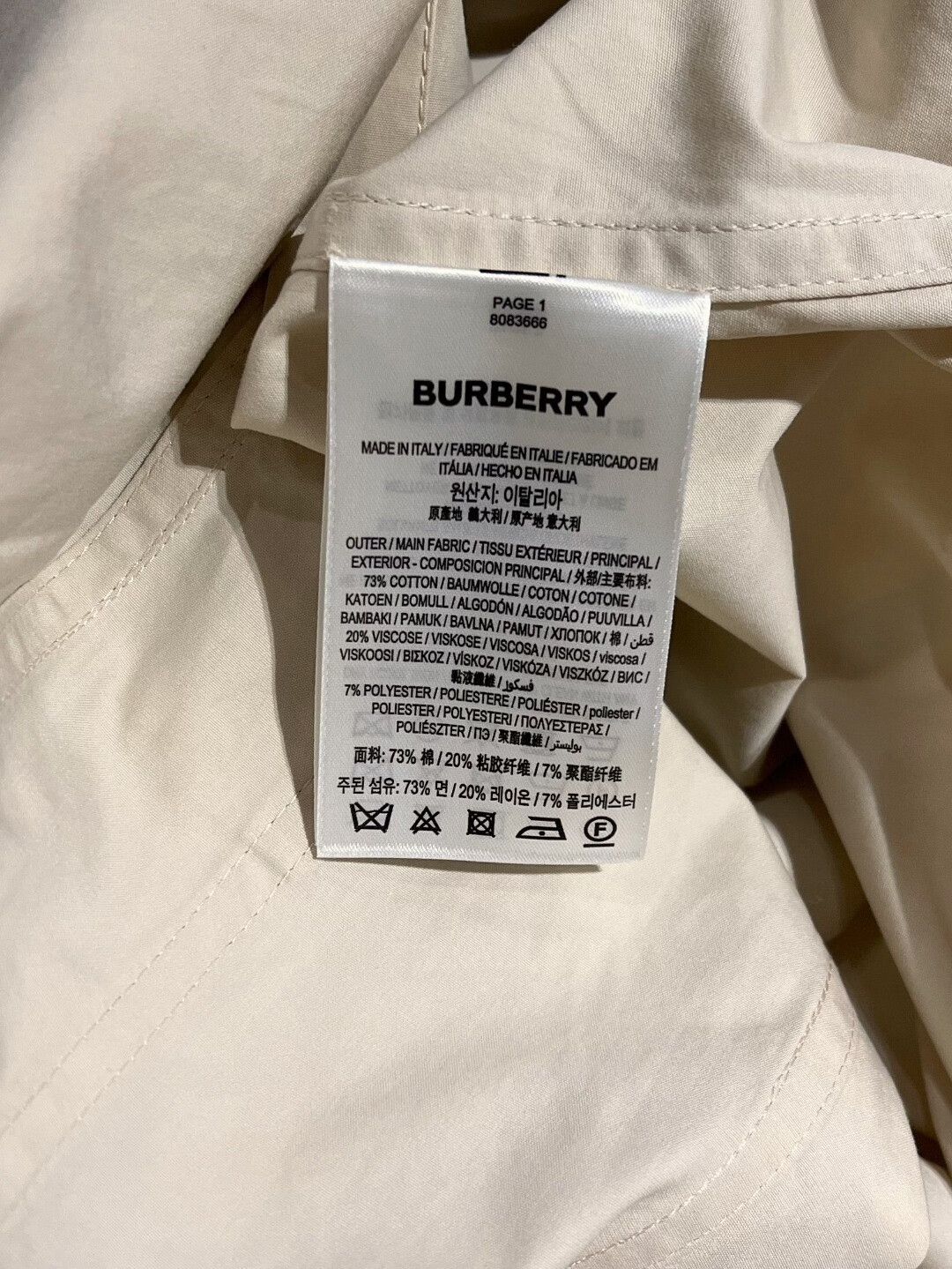 Burberry Burberry Beige Suit 40r Men Size 40R - 7 Thumbnail