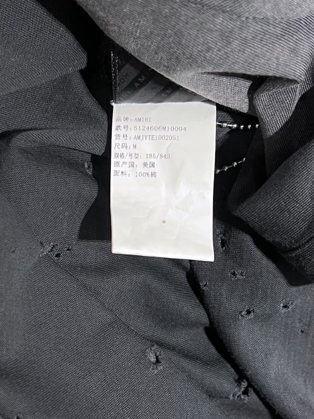 Amiri Amiri Cotton Black T-Shirt m Men Size US M / EU 48-50 / 2 - 7 Thumbnail