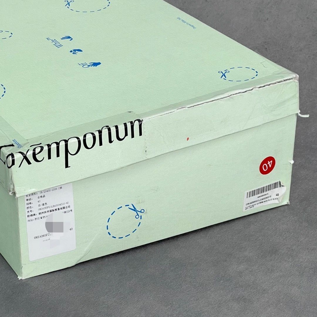 Off-White Off-White Casual White Hitop Sneakers 7 Men Size US 7 / EU 40 - 9 Thumbnail