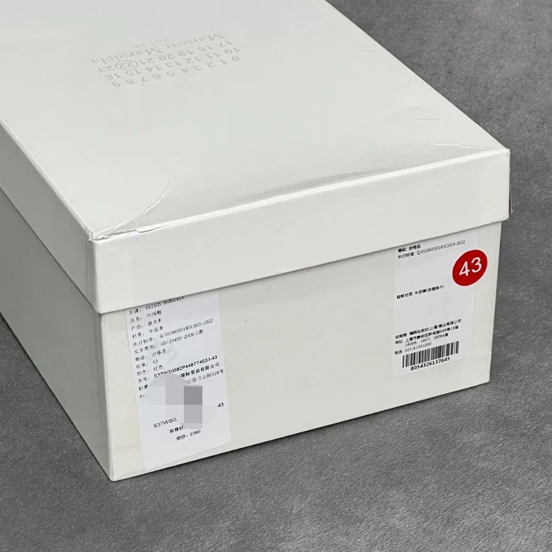 Maison Margiela Maison Margiela Casual Red Lowtop Sneakers 9 Men Size US 9 / EU 42 - 9 Thumbnail
