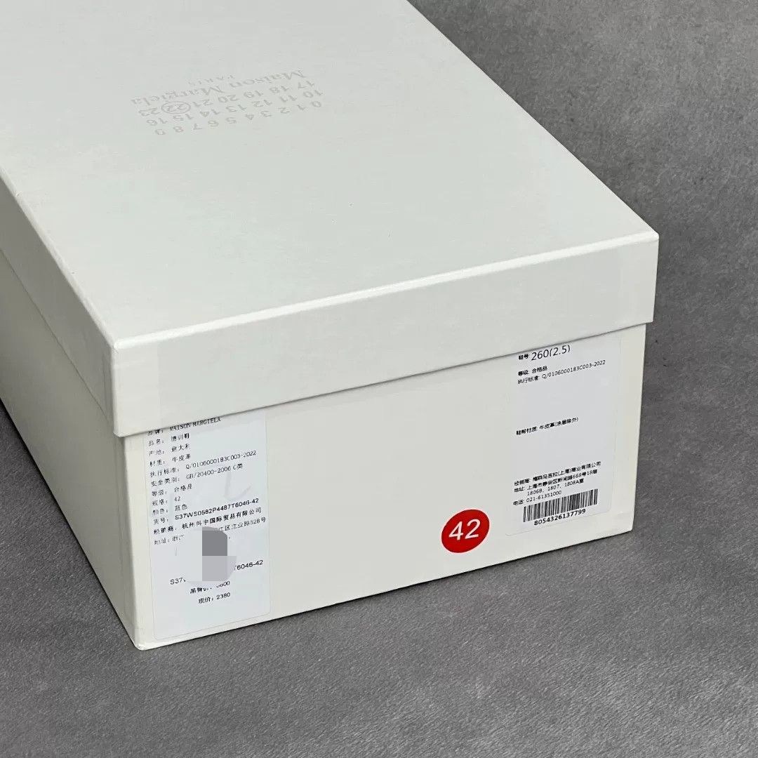 Maison Margiela Maison Margiela Casual Lowtop Sneakers 6 Men Size US 6 / EU 39 - 9 Thumbnail