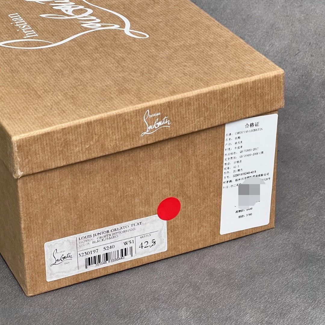 Christian Louboutin Christian Louboutin Leather Multi Lowtop Sneakers 6 Men Size US 6 / EU 39 - 9 Thumbnail