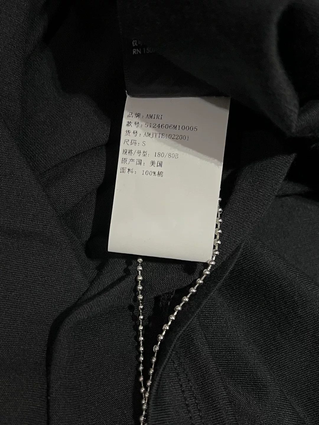 Amiri Amiri Cotton Printed Black T-Shirt xs Men Size US XS / EU 42 / 0 - 8 Thumbnail