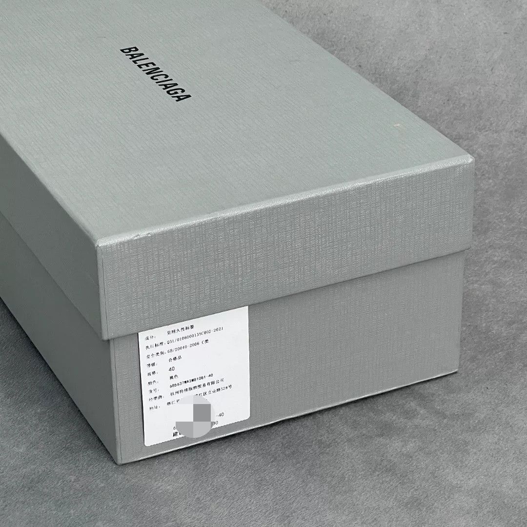 Balenciaga Balenciaga Retro Lowtop Sneakers 8 Men Size US 8 / EU 41 - 9 Thumbnail