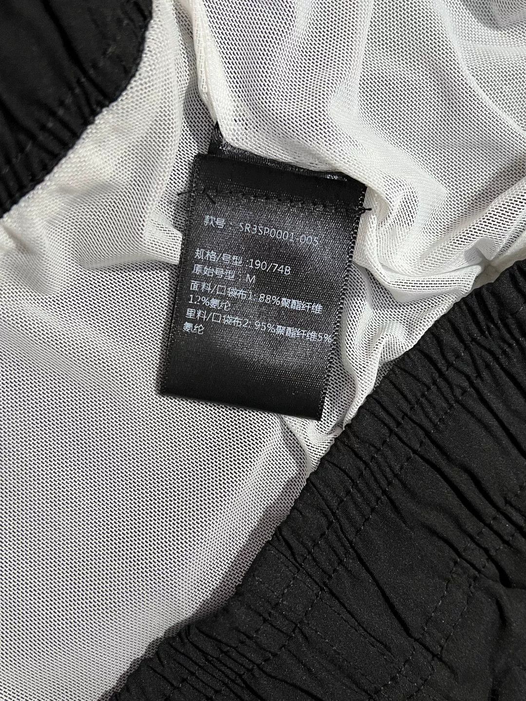 Amiri Amiri Casual Printed Black Casual Pants 30 Men Size US 30 / EU 46 - 7 Thumbnail