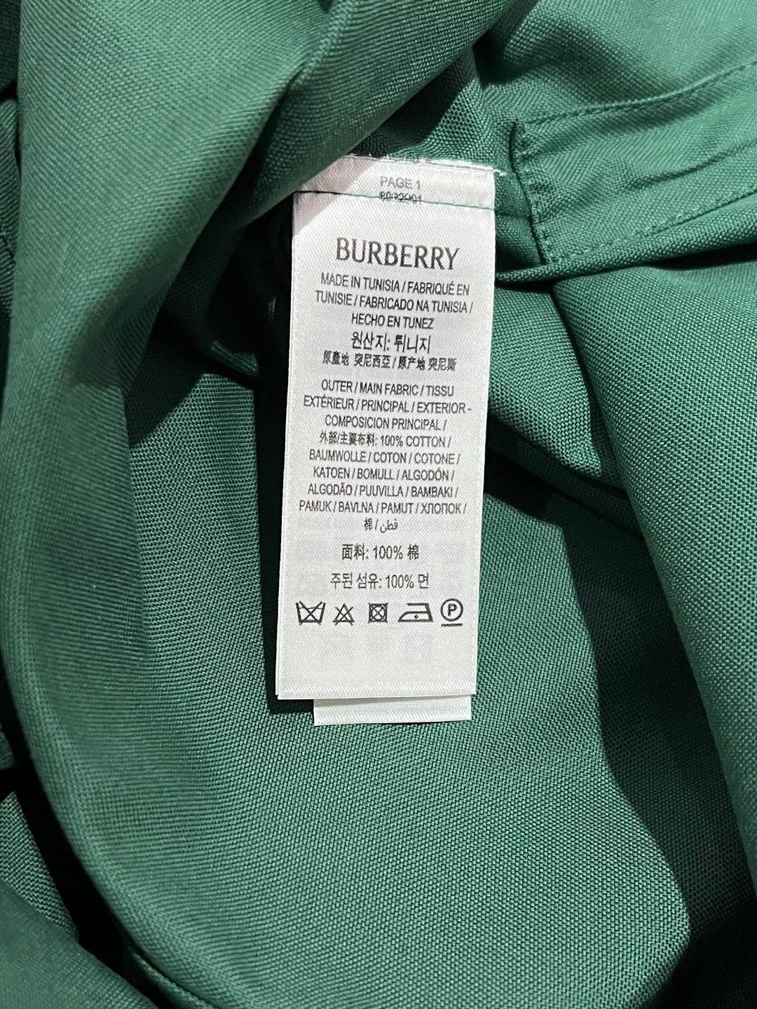 Burberry Burberry Cotton Green Shirt m Men Size US M / EU 48-50 / 2 - 7 Thumbnail