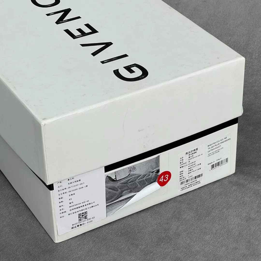 Givenchy Givenchy Casual Purple Lowtop Sneakers 8 Men Size US 8 / EU 41 - 9 Thumbnail