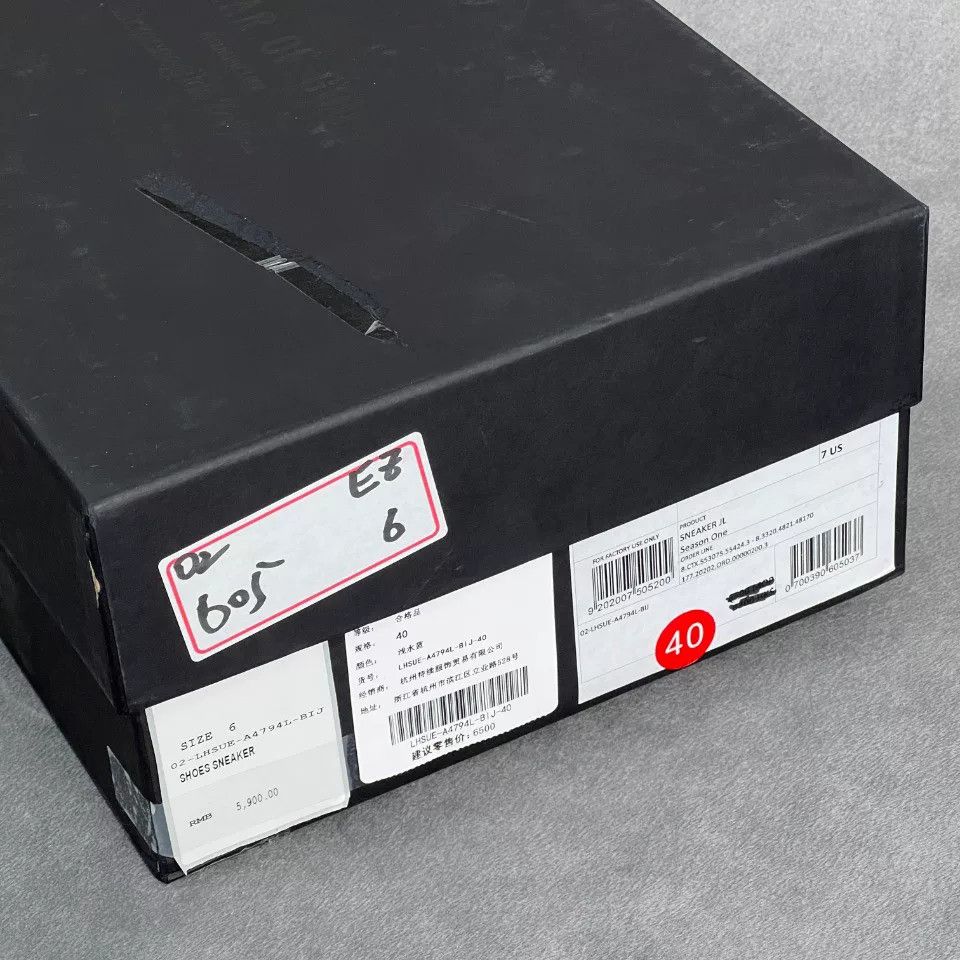 Fear of God Fear of God Blue Lowtop Sneakers 8 Men Size US 8 / EU 41 - 9 Thumbnail