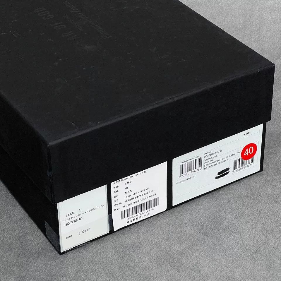 Fear of God Fear of God Multi Lowtop Sneakers 8 Men Size US 8 / EU 41 - 8 Thumbnail
