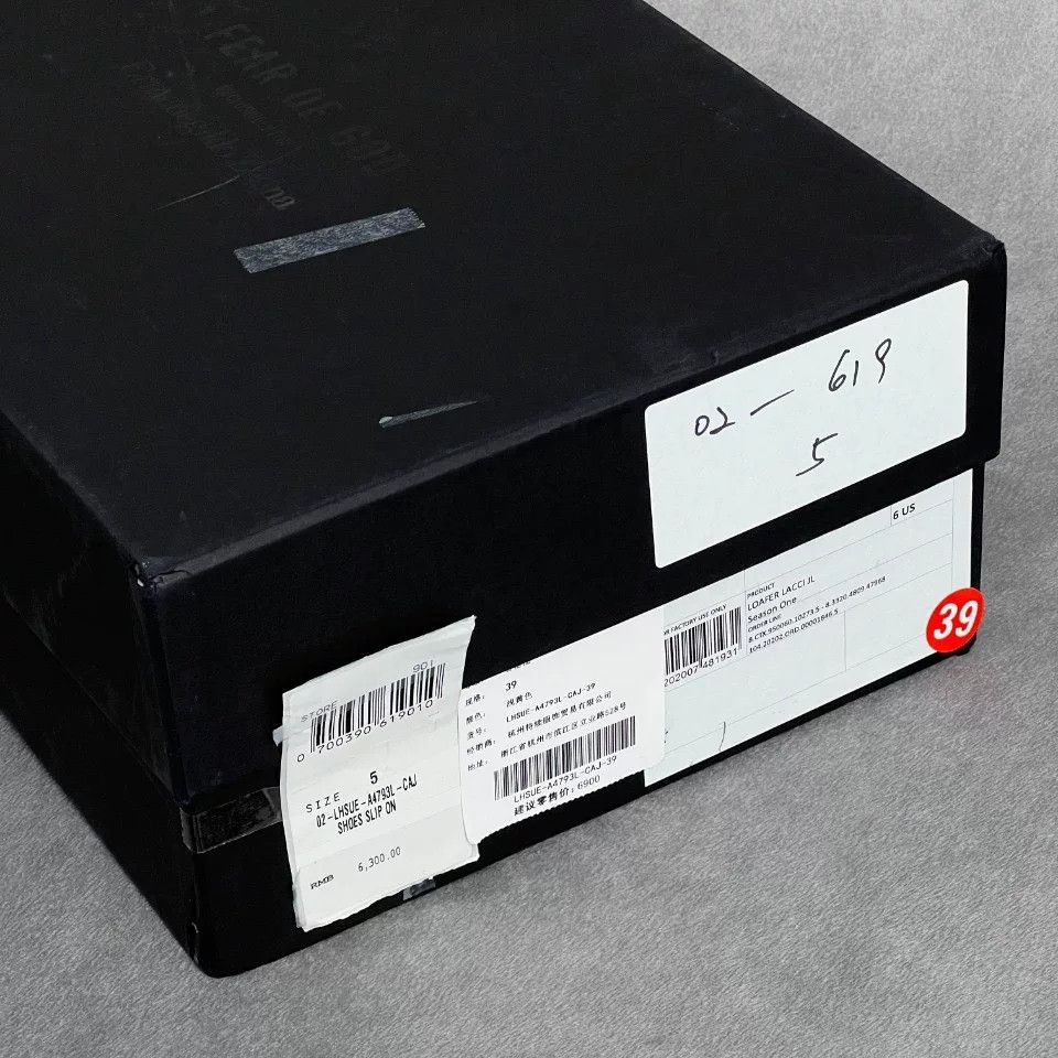 Fear of God Fear of God Multi Lowtop Sneakers 9.5 Men Size US 9.5 / EU 42-43 - 9 Thumbnail
