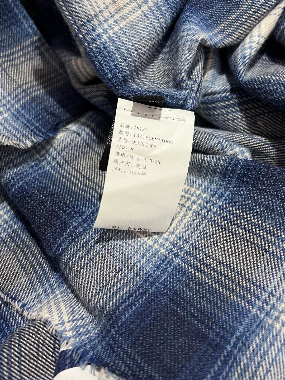 Amiri Amiri Cotton Printed Shirt m Men Size US M / EU 48-50 / 2 - 7 Thumbnail