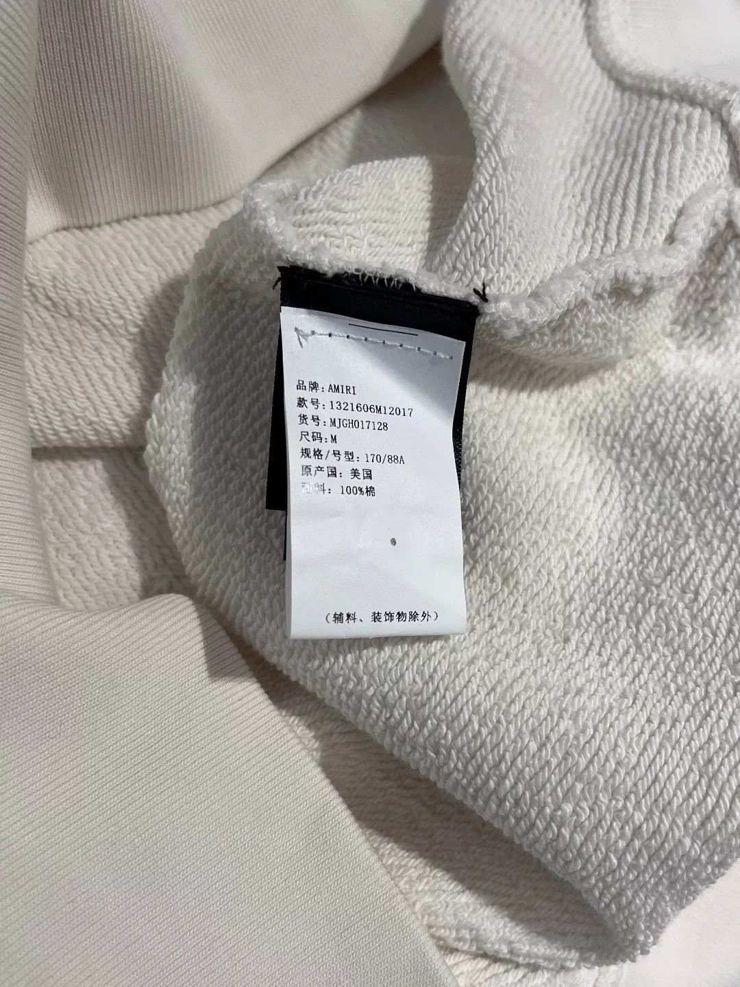 Amiri Amiri Cotton Printed Hoodie l Men Size US L / EU 52-54 / 3 - 7 Thumbnail