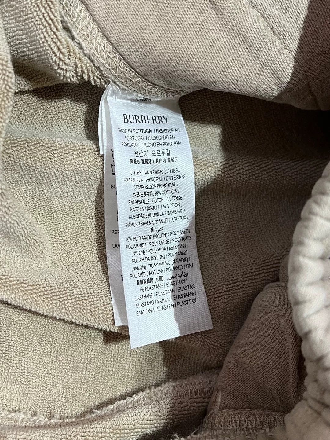 Burberry Burberry Casual Beige Casual Pants 30 Men Size US 30 / EU 46 - 7 Thumbnail