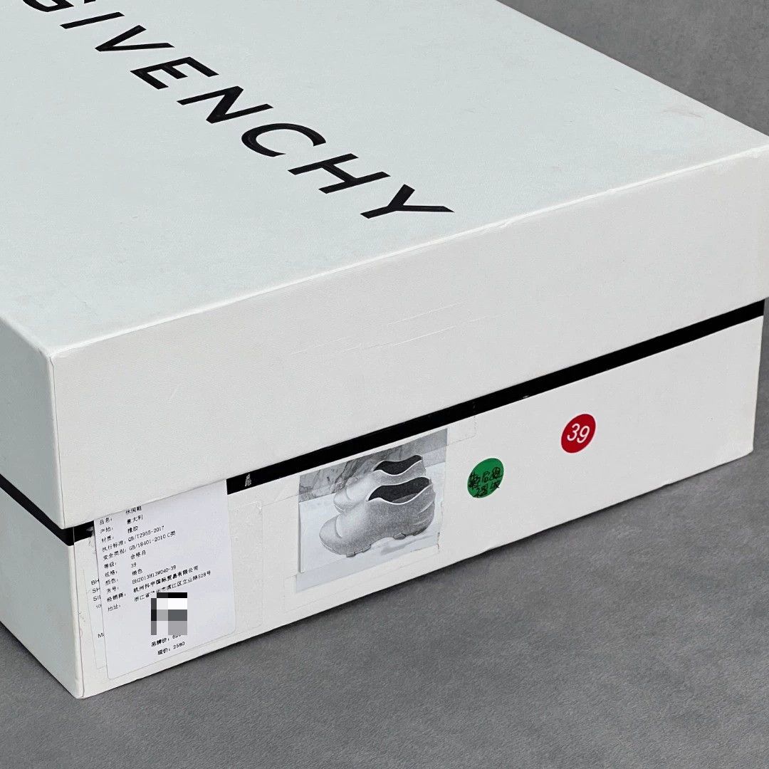 Givenchy Givenchy Casual Silver Lowtop Sneakers 6 Men Size US 6 / EU 39 - 9 Thumbnail