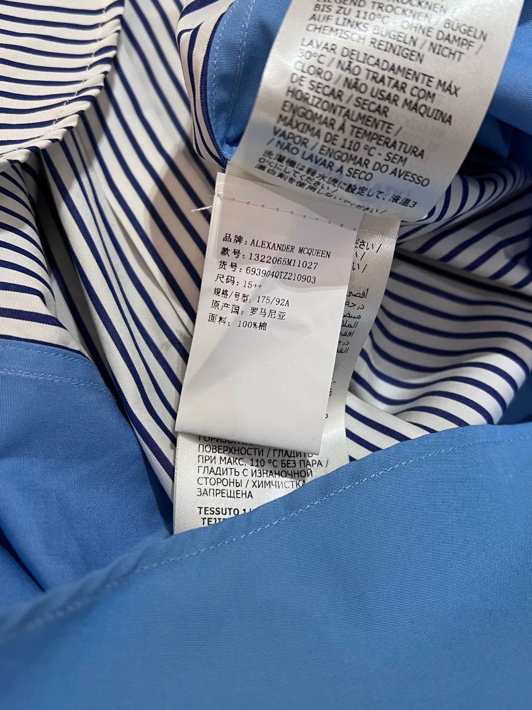 Alexander McQueen Alexander McQueen Cotton Striped Blue Shirt l Men Size US L / EU 52-54 / 3 - 7 Thumbnail
