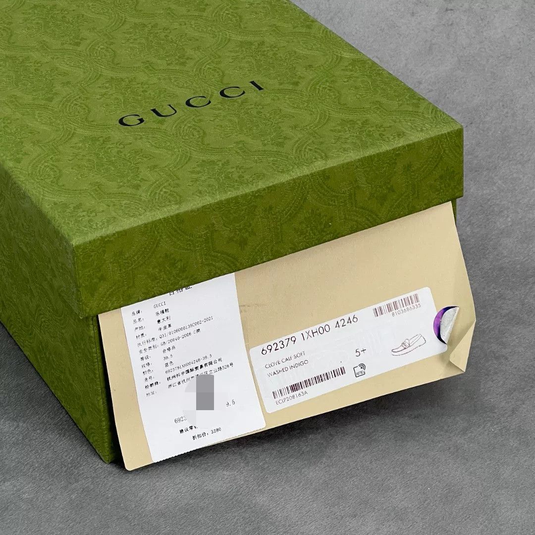 Gucci Gucci Retro Lowtop Sneakers 7 Men Size US 7 / EU 40 - 9 Thumbnail