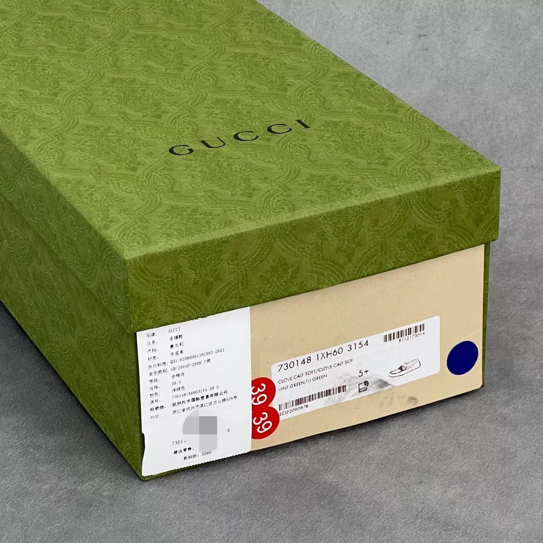 Gucci Gucci Casual Lowtop Sneakers 6.5 Men Size US 6.5 / EU 39-40 - 9 Thumbnail