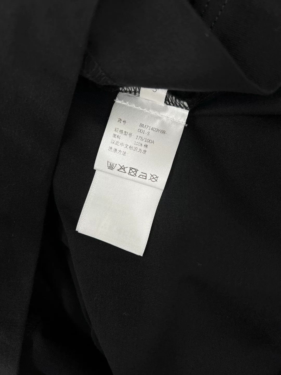Givenchy Givenchy Casual Printed T-Shirt xs Men Size US XS / EU 42 / 0 - 7 Thumbnail