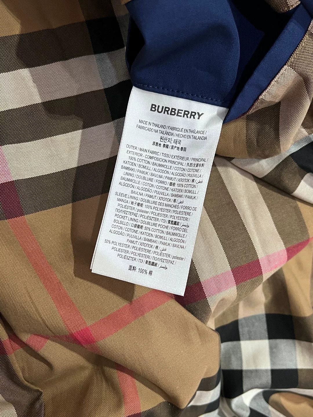 Burberry Burberry Cotton Blue Light Jacket m Men Size US M / EU 48-50 / 2 - 7 Thumbnail