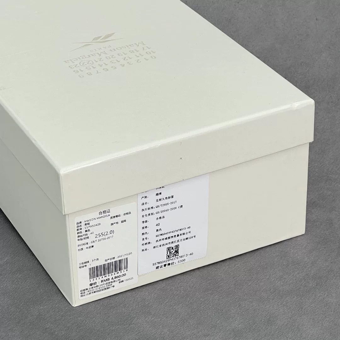 Maison Margiela Maison Margiela Casual Black Lowtop Sneakers 8 Men Size US 8 / EU 41 - 8 Thumbnail