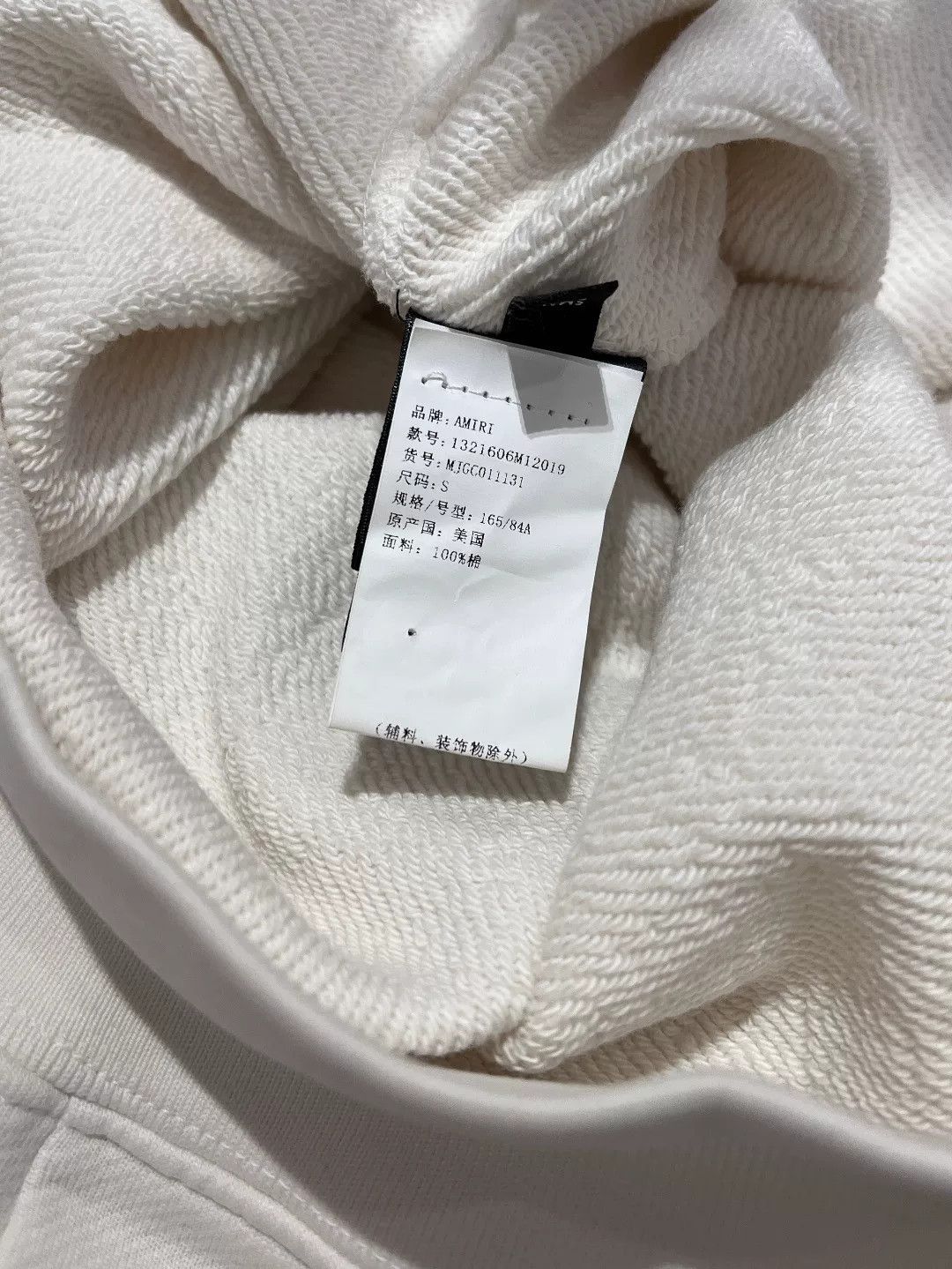 Amiri Amiri Cotton Printed Hoodie xs Men Size US XS / EU 42 / 0 - 7 Thumbnail