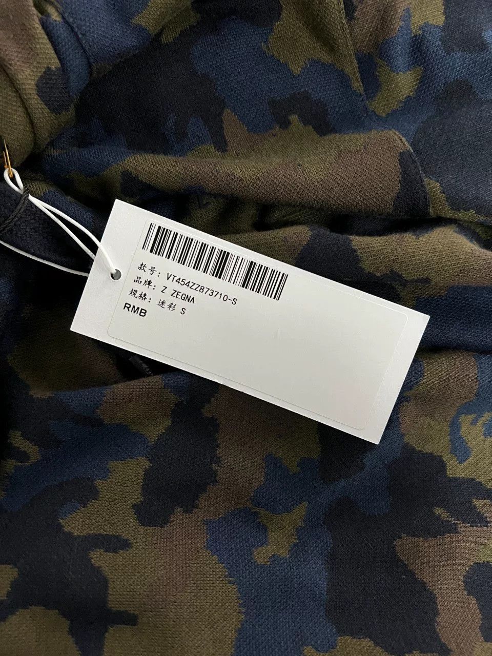Ermenegildo Zegna Ermenegildo Zegna Retro Camo Hoodie s Men Size US S / EU 44-46 / 1 - 8 Thumbnail