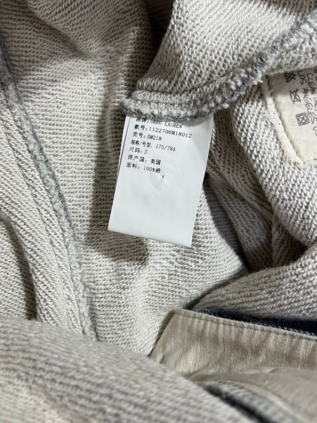 Greg Lauren Greg Lauren Denim Cotton Denim Jeans 32 Men Size US 32 / EU 48 - 8 Thumbnail