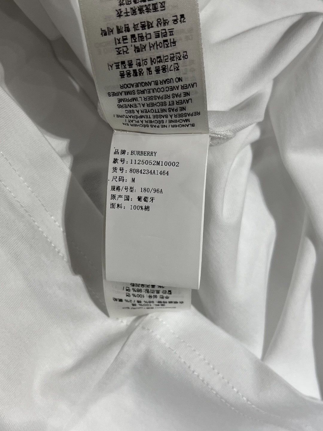 Burberry Burberry Cotton Printed T-Shirt m Men Size US M / EU 48-50 / 2 - 7 Thumbnail