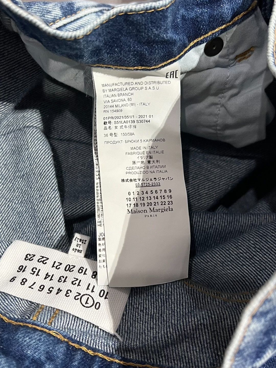 Maison Margiela Maison Margiela Denim Cotton Blue Denim Jeans 32 Men Size US 32 / EU 48 - 8 Thumbnail