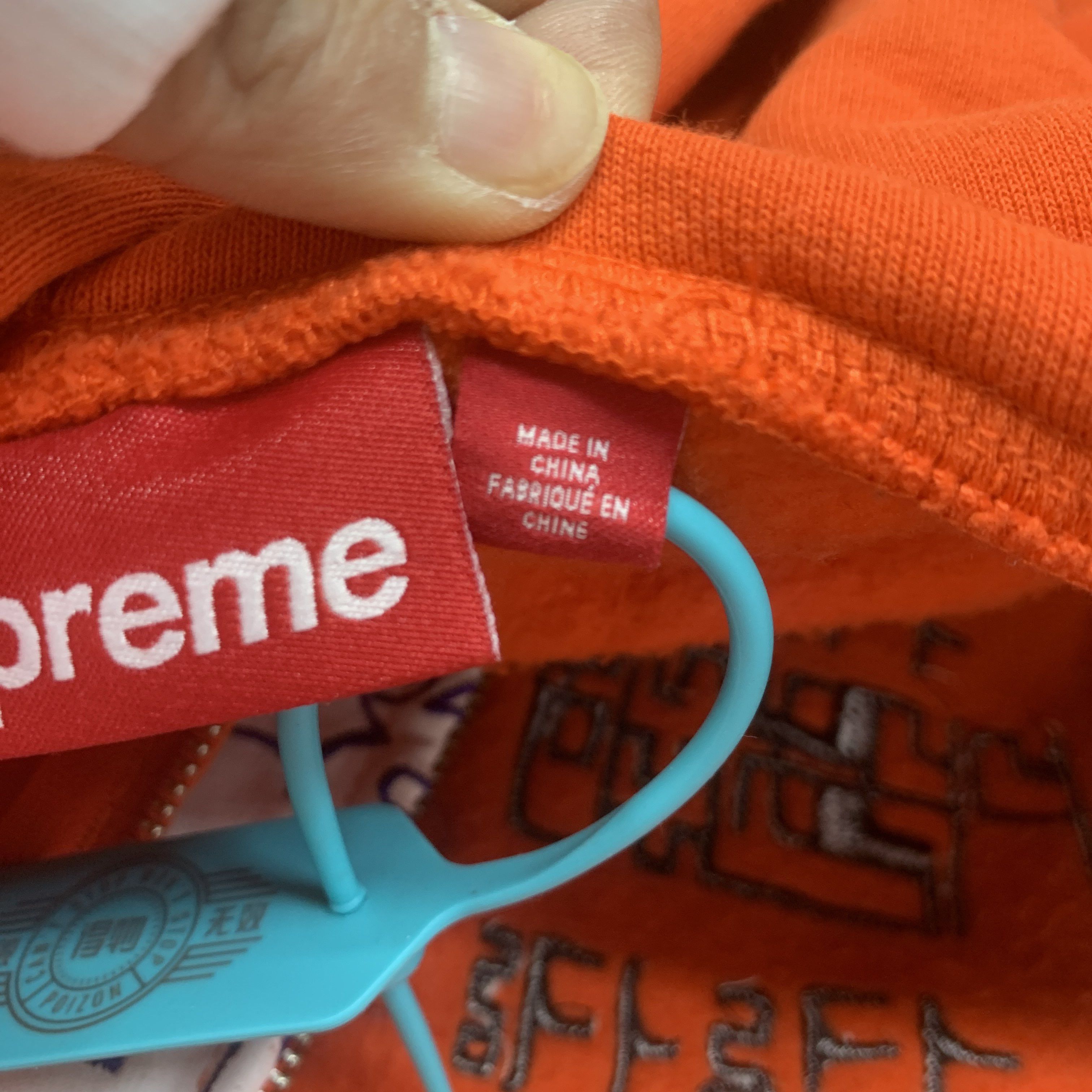 Supreme Supreme Multi-Patch Zip-Up Hoodie L Size US L / EU 52-54 / 3 - 5 Thumbnail