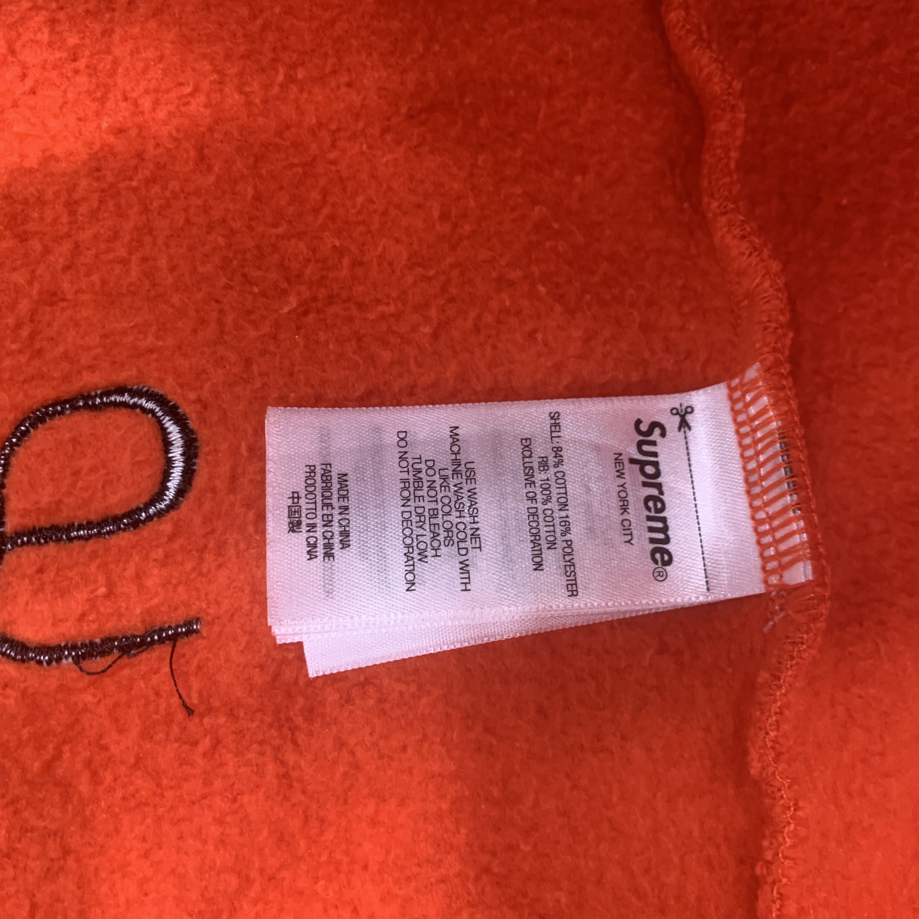 Supreme Supreme Multi-Patch Zip-Up Hoodie L Size US L / EU 52-54 / 3 - 6 Thumbnail