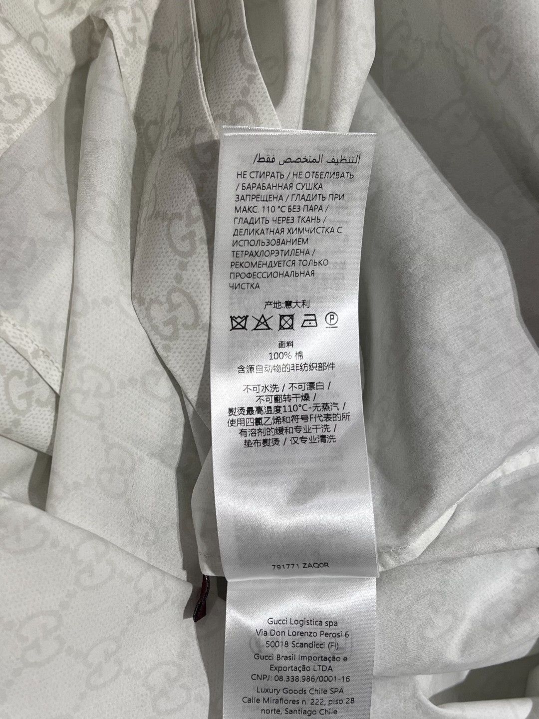 Gucci Gucci Cotton Shirt m Men Size US M / EU 48-50 / 2 - 7 Thumbnail
