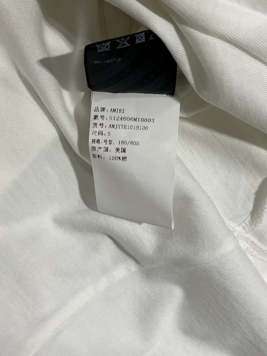 Amiri Amiri Cotton Printed T-Shirt xs Men Size US XS / EU 42 / 0 - 7 Thumbnail