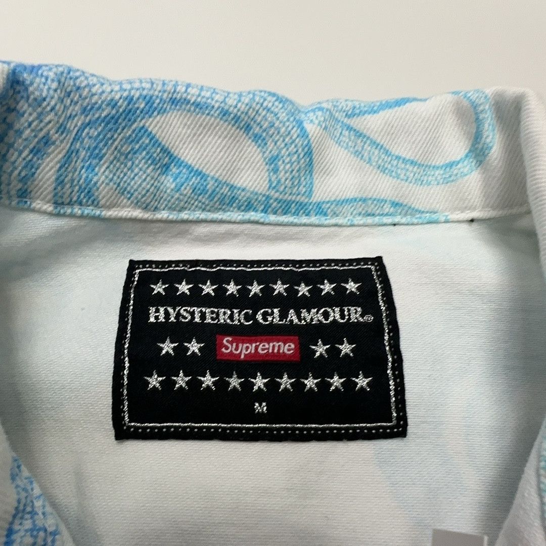 Supreme Supreme x Hysteric Glamour Snake Denim Trucker Jacket M Size US M / EU 48-50 / 2 - 4 Thumbnail