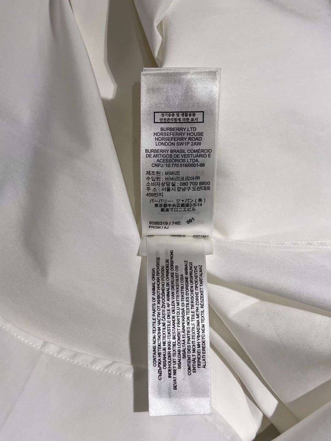Burberry Burberry Cotton Embroidered Shirt m Men Size US M / EU 48-50 / 2 - 7 Thumbnail