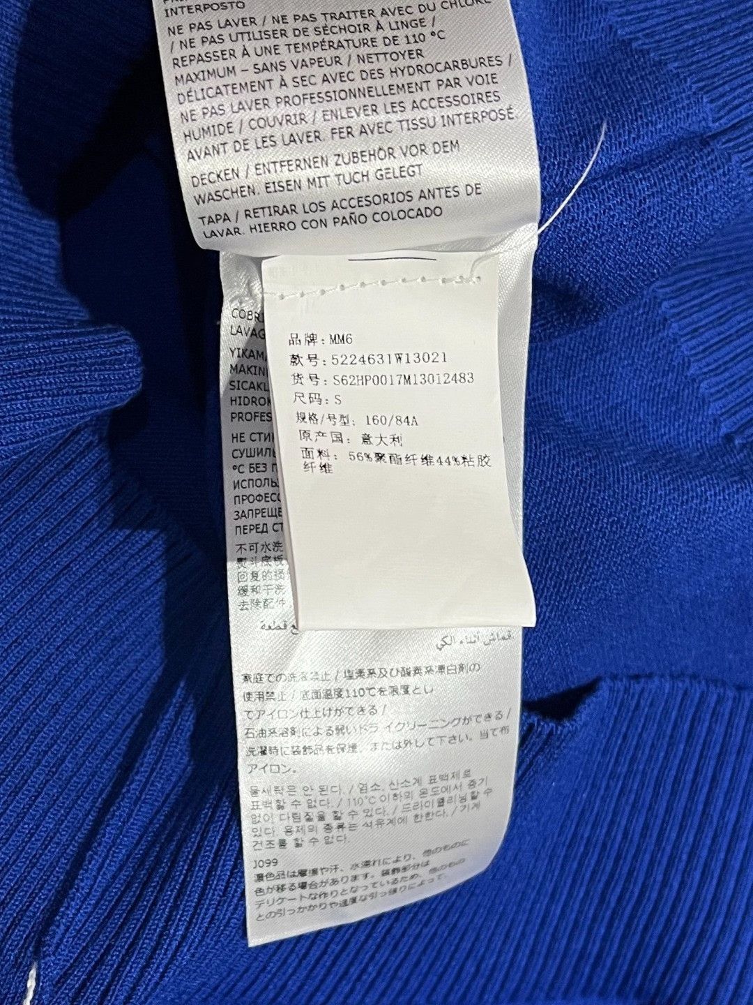 Maison Margiela Maison Margiela Knit Blue Sweater xs Men Size US XS / EU 42 / 0 - 7 Thumbnail