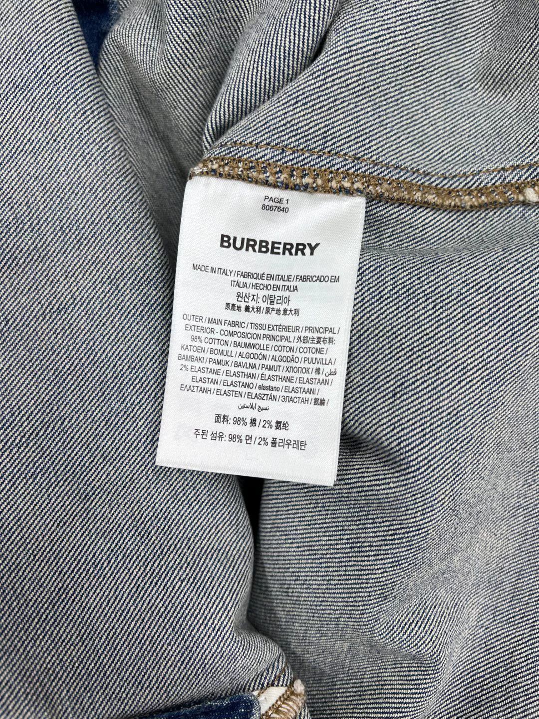 Burberry Burberry Retro Denim Shirt s Men Size US S / EU 44-46 / 1 - 7 Thumbnail