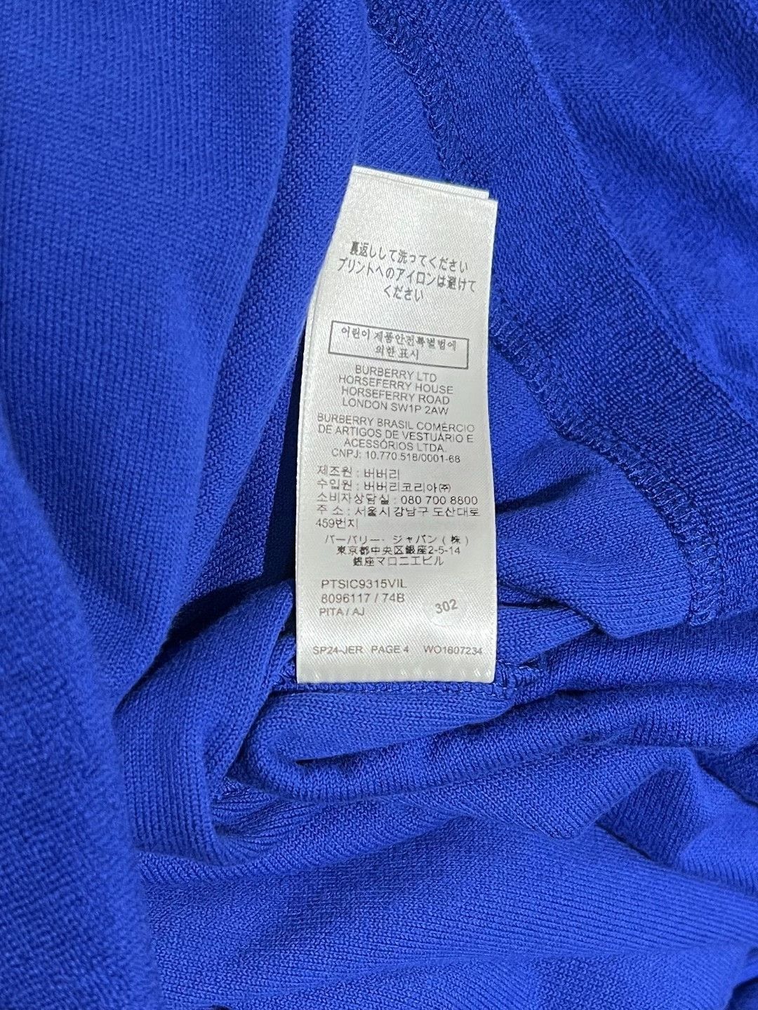 Burberry Burberry Cotton Blue T-Shirt xs Men Size US XS / EU 42 / 0 - 6 Thumbnail