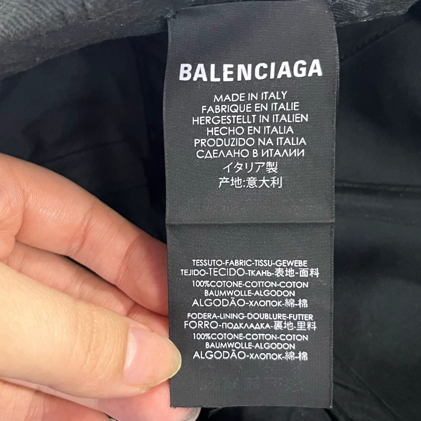 Balenciaga Balenciaga Embroidered Logo Baseball Cap L Size ONE SIZE - 5 Thumbnail