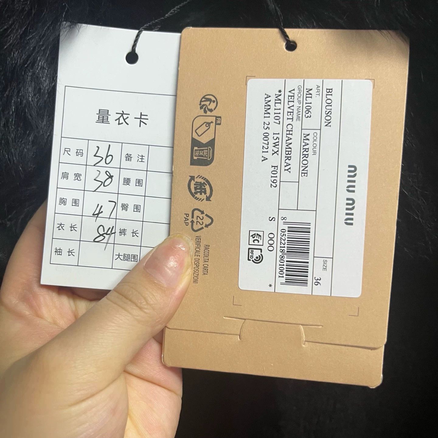 Miu Miu Miu Miu Shearling Fur Trim Coat 36 Size XS / US 0-2 / IT 36-38 - 3 Thumbnail