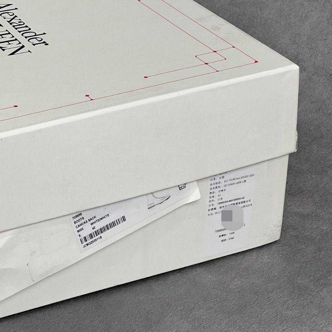 Alexander McQueen Alexander McQueen Casual White Hitop Sneakers 6 Men Size US 6 / EU 39 - 9 Thumbnail